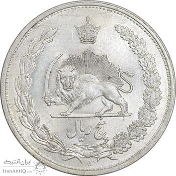 سکه 5 ریال 1311 - MS60 - رضا شاه