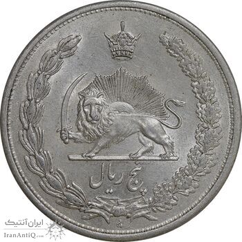 سکه 5 ریال 1313 - MS60 - رضا شاه