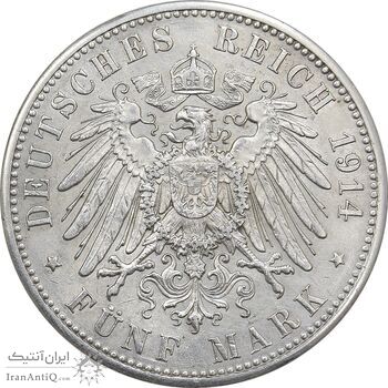 سکه 5 مارک 1914 ویلیام دوم - EF45 - آلمان - پروس