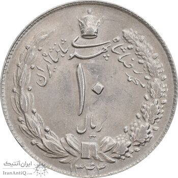 سکه 10 ریال 1343 - ضخیم - MS63 - محمد رضا شاه