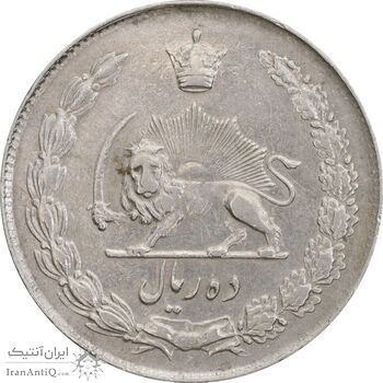 سکه 10 ریال 1342 - EF45 - محمد رضا شاه