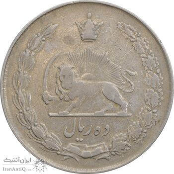 سکه 10 ریال 1342 - VF35 - محمد رضا شاه