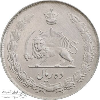 سکه 10 ریال 1342 - AU55 - محمد رضا شاه