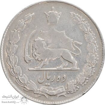 سکه 10 ریال 1341 - ضخیم - VF30 - محمد رضا شاه