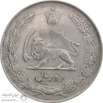 سکه 10 ریال 1341 - ضخیم - EF40 - محمد رضا شاه