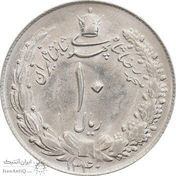 سکه 10 ریال 1340 - MS62 - محمد رضا شاه