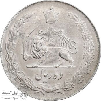 سکه 10 ریال 1340 - MS62 - محمد رضا شاه