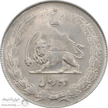 سکه 10 ریال 1340 - AU58 - محمد رضا شاه