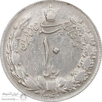 سکه 10 ریال 1340 - VF35 - محمد رضا شاه