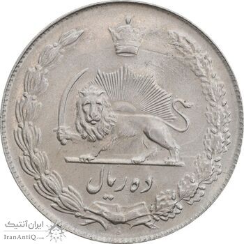 سکه 10 ریال 1339 - MS63 - محمد رضا شاه