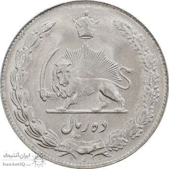 سکه 10 ریال 1339 - MS63 - محمد رضا شاه