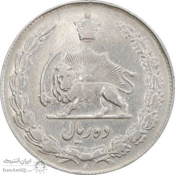سکه 10 ریال 1338 - EF40 - محمد رضا شاه