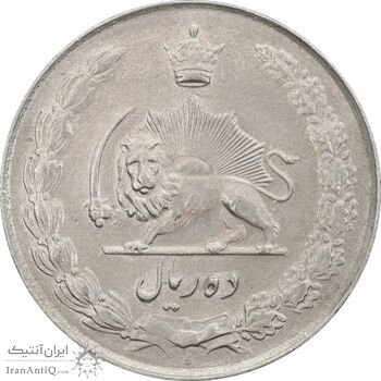 سکه 10 ریال 1336 - AU55 - محمد رضا شاه