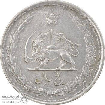سکه 5 ریال 1323 - EF45 - محمد رضا شاه