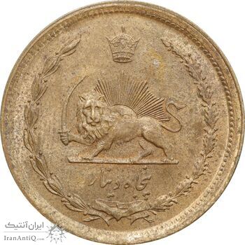 سکه 50 دینار 2536 ساندویچی - MS61 - محمد رضا شاه