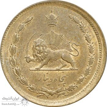 سکه 50 دینار 2536 ساندویچی - AU58 - محمد رضا شاه