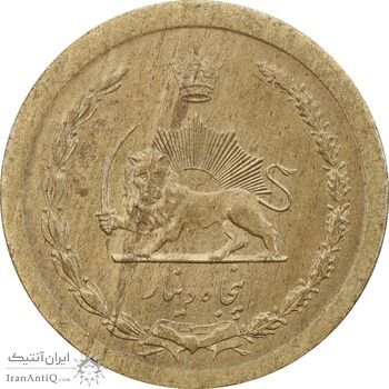 سکه 50 دینار 1348 برنز - MS61 - محمد رضا شاه