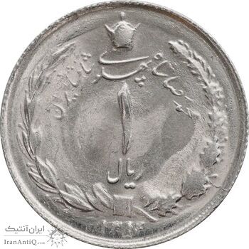 سکه 1 ریال 1354 خطی - MS64 - محمد رضا شاه