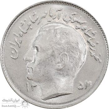 سکه 1 ریال 1354 تصویری یادبود فائو - MS63 - محمد رضا شاه