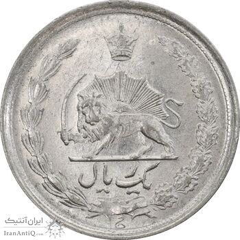 سکه 1 ریال 1353 خطی - تاریخ کوچک - MS61 - محمد رضا شاه