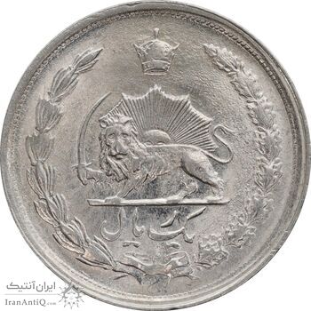 سکه 1 ریال 1353 خطی - تاریخ بزرگ - MS63 - محمد رضا شاه