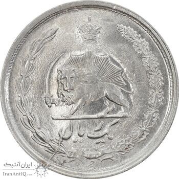سکه 1 ریال 1353 خطی - تاریخ بزرگ - MS61 - محمد رضا شاه