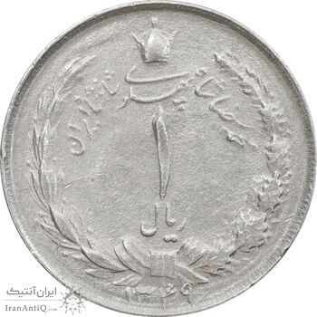 سکه 1 ریال 1349 - AU50 - محمد رضا شاه