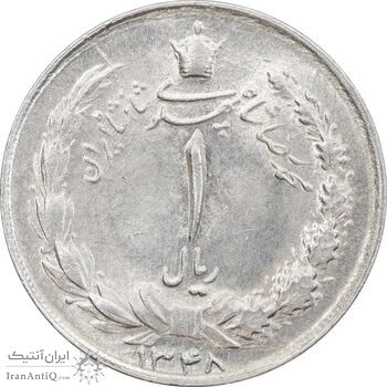 سکه 1 ریال 1345 - MS62 - محمد رضا شاه