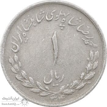 سکه 1 ریال 1334 مصدقی - EF45 - محمد رضا شاه