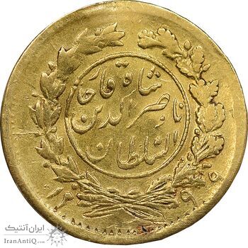 سکه طلا 2000 دینار 1299 - VF - ناصرالدین شاه