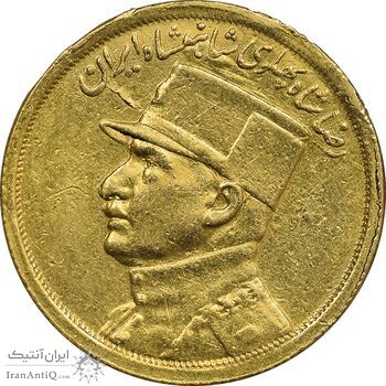 سکه طلا نیم پهلوی 1312 - EF - رضا شاه