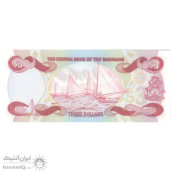 اسکناس 3 دلار بدون تاریخ(1984) الیزابت دوم - تک - UNC63 - باهاما