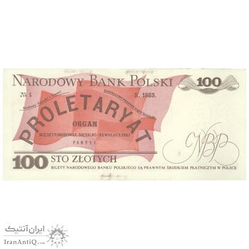 اسکناس 100 زلوتی 1988 جمهوری خلق - تک - UNC63 - لهستان