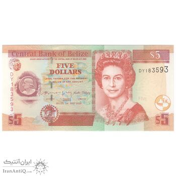 اسکناس 5 دلار 2020 الیزابت دوم - تک - UNC63 - بلیز