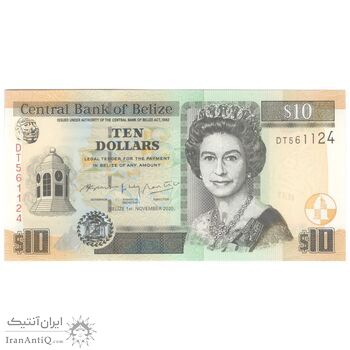 اسکناس 10 دلار 2020 الیزابت دوم - تک - UNC63 - بلیز