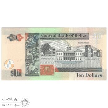 اسکناس 10 دلار 2020 الیزابت دوم - تک - UNC63 - بلیز