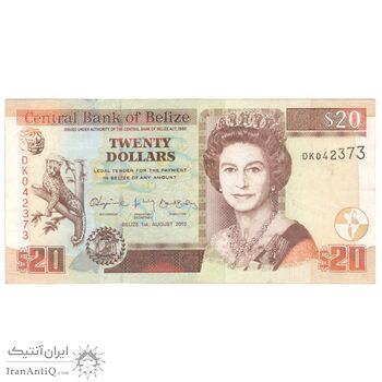 اسکناس 20 دلار 2010 الیزابت دوم - تک - AU55 - بلیز
