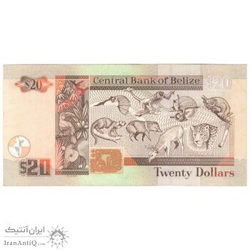 اسکناس 20 دلار 2010 الیزابت دوم - تک - AU55 - بلیز