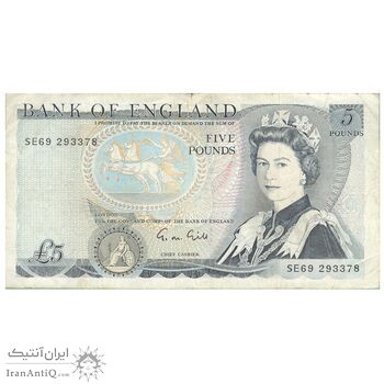 اسکناس 5 پوند بدون تاریخ (1988-1990) الیزابت دوم - GMG - تک - VF30 - انگلستان