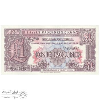 اسکناس یک پوند بدون تاریخ (1948) جرج ششم - نیروهای مسلح بریتانیا-سری دوم - تک - UNC63 - انگلستان