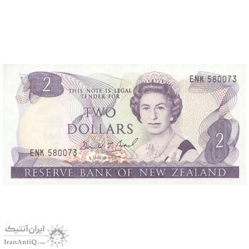 اسکناس 2 دلار بدون تاریخ (1989-1991) الیزابت دوم - DTB - تک - UNC63 - نیوزیلند