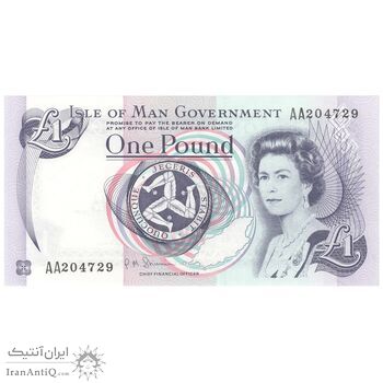 اسکناس یک پوند بدون تاریخ (2009) الیزلبت دوم - Shimmin - تک - UNC63 - انگلستان (جزیره من)