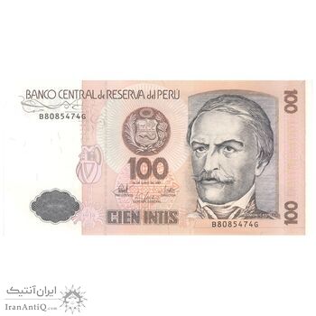 اسکناس 100 اینتیس 1987 جمهوری - تک - UNC64 - پرو