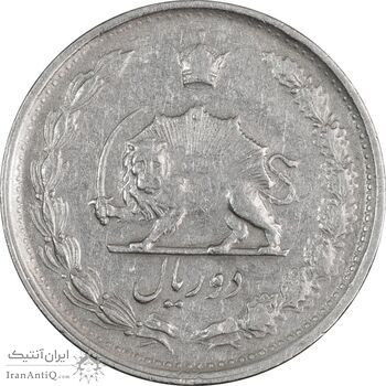 سکه 2 ریال 1348 - EF45 - محمد رضا شاه