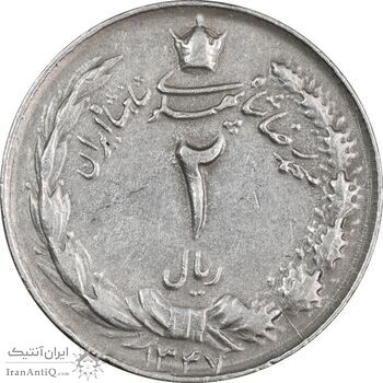 سکه 2 ریال 1347 - EF45 - محمد رضا شاه