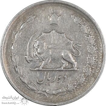 سکه 2 ریال 1347 - EF40 - محمد رضا شاه