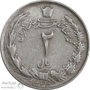 سکه 2 ریال 1343 - EF40 - محمد رضا شاه
