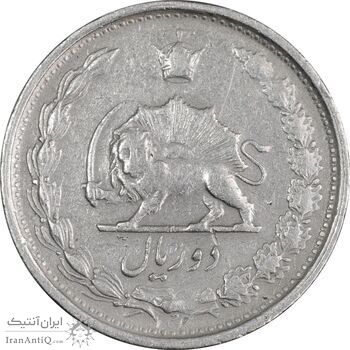 سکه 2 ریال 1342 - VF35 - محمد رضا شاه