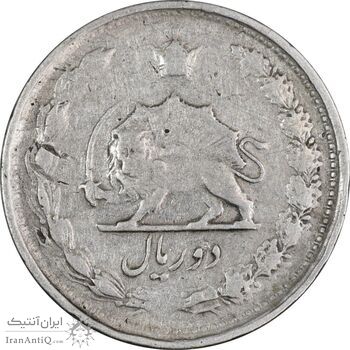 سکه 2 ریال 1340 - VF35 - محمد رضا شاه
