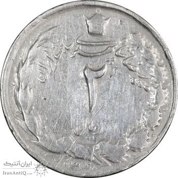 سکه 2 ریال 1340 - VF30 - محمد رضا شاه